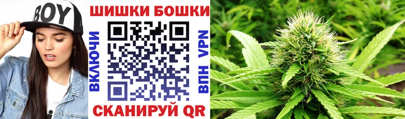 Марихуана сатива  omg сайт  Ржев 